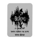 Suche nach füße magnete Inspirierend