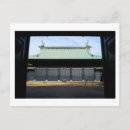 Suche nach historisches japan postkarten Tempel