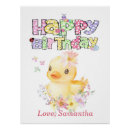 Suche nach gummiente poster Baby