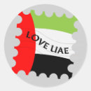 Suche nach uae aufkleber National