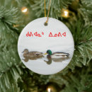 Suche nach wild lebende tiere ornamente Weihnachten