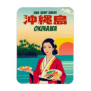 Suche nach sushi magnete Kawaii