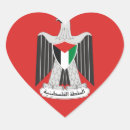 Suche nach flagge von palästina aufkleber Gaza