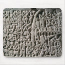 Suche nach kreuzzüge mousepads Kreuzfahrer