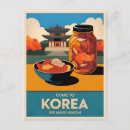 Suche nach kimchi postkarten Spaß