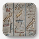 Suche nach ägypten teller Pyramide