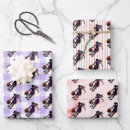 Suche nach basketball geschenkpapier Sport