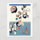 Suche nach kuniyoshi postkarten Katzen