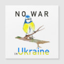 Suche nach ukrainisch postkarten Land