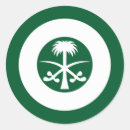 Suche nach roundels aufkleber Armee