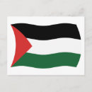 Suche nach palästinensisch postkarten Flagge der palästinensischen autonomiebehörde