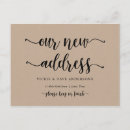 Suche nach unsere neue adresse postkarten Adressenänderung
