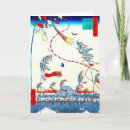 Suche nach ukiyoe karten Fuji