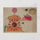 Suche nach pumpen postkarten Schule