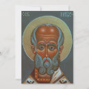 Suche nach nikolaus einladungen Orthodox