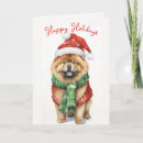Suche nach kuhhhau weihnachtskarten Hund