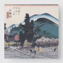 Suche nach hiroshige Ukiyo e