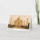 Suche nach taj mahal karten Agar
