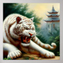 Suche nach chinesisch poster Symbol