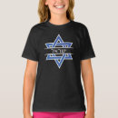 Suche nach flagge von israel tshirts Jerusalem
