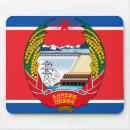 Suche nach patriotismus mousepads Wappen