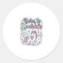 Suche nach grafikdesign aufkleber Kawaii
