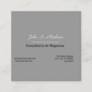 Suche nach professional visitenkarten Consultant