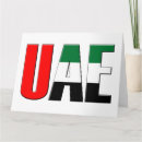Suche nach vereinigte arabische emirate karten Uae