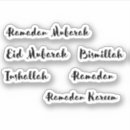 Suche nach ramadan mubarak aufkleber Eidensticker