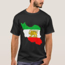 Suche nach persischer löwe tshirts Emblem