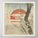 Suche nach pflaumenbaum poster Japanisch