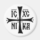 Suche nach orthodox magnete Kreuz