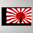Suche nach japanese warrior poster Festigkeit