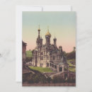 Suche nach russisch einladungen Orthodox