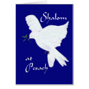 Suche nach pesach Jüdisch