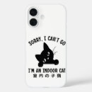 Suche nach unglaublich witzig iphone hüllen Kawaii