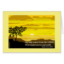 Suche nach psalm 121 postkarten Religiös