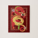 Suche nach dragon puzzle China