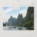 Suche nach guilin postkarten Natur