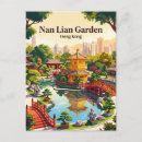 Suche nach nan poster China