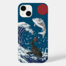 Suche nach japanisches koi iphone hüllen Chinesisch
