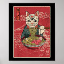 Suche nach japanese food poster Kawaii