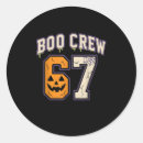 Suche nach srt aufkleber Meme