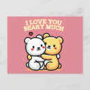 Suche nach lustige liebe postkarten I liebe sie