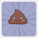 Suche nach gekackt aufkleber Cool
