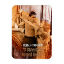 Suche nach vintage welt magnete Film