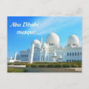 Suche nach abu dhabi moschee postkarten Reise