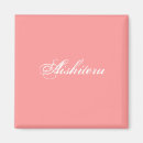 Suche nach gefühlen magnete Liebe