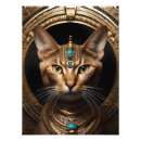 Suche nach ägyptische katze poster Eierkatze