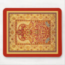 Suche nach islamische mousepads Allah